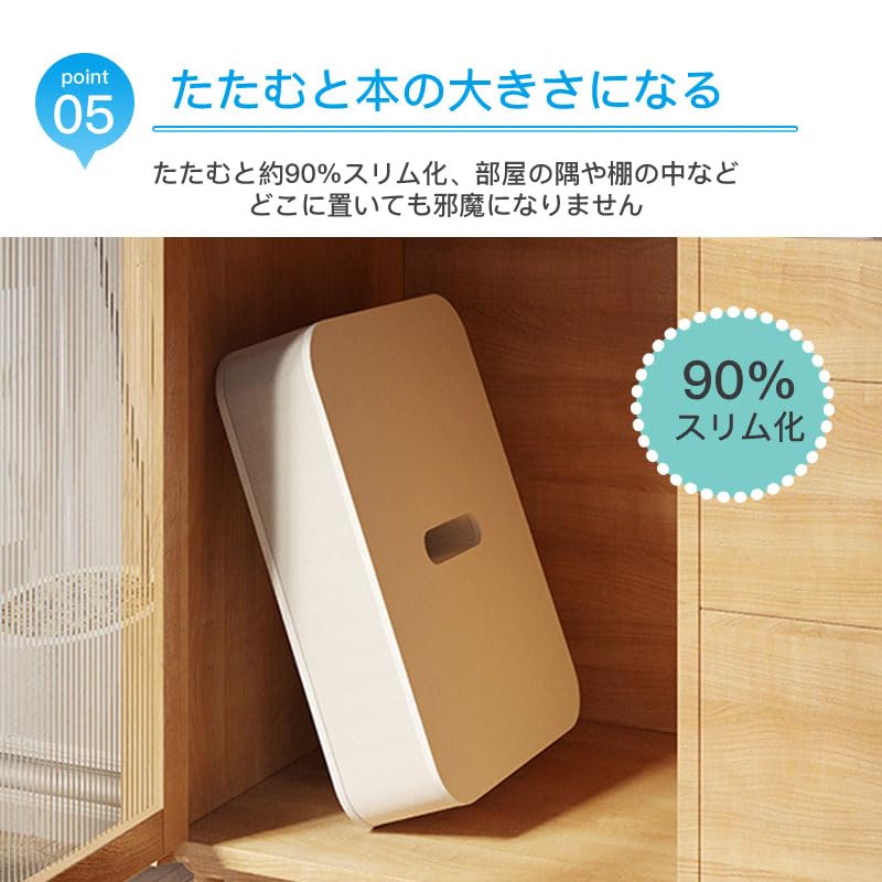 Amazon｜Petmoon ロングスツール アコーディオン椅子 ペーパースツール